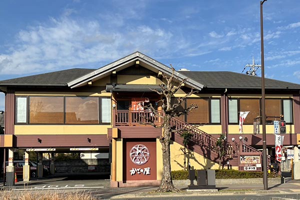 かごの屋 北大路下鴨店