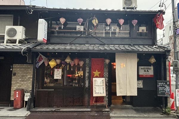 伊勢屋町 店舗